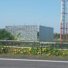 Industrial land for Sale