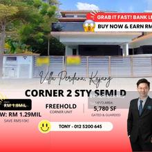Earn Rm510k! Bank Lelong Corner 2 Storey Semi D @ Villa Perdana Kajang