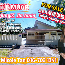 Spacious Single sstray Semi-D, Taman Tanjung, Jalan Junid