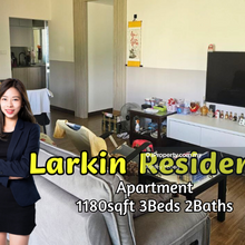 Larkin Resident Apartment 