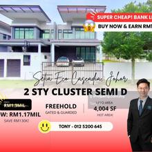 Earn Rm130k! Bank Lelong 2 Storey Cluster Semi D @ Johor Eco Cascadia