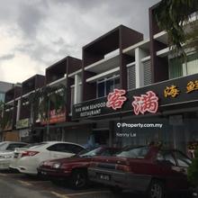 Bandar Mahkota Cheras