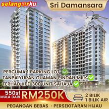 Rsku Bandar Sri Damansara Freehold 2 Bilik Affordable Home 