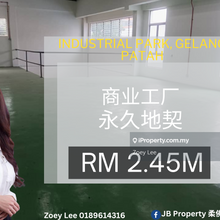 Industrial Park, Gelang Patah