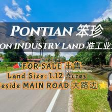 Pontian Main Road Zon Industry Land For Sale 