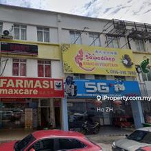 Ground Floor Shop