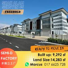 Alam Impian, Shah Alam Semi D Factory For Rent 9,292sf, Kampung Jawa