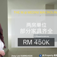 The M @ Medini Macrolink