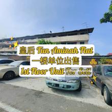 Lower Floor @ Tun Aminah Flat @ Full Loan Unit For Sell 