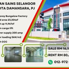 Brand new factory with ccc and cargo lift (Corner)