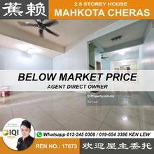 2.5 Storey Below Market