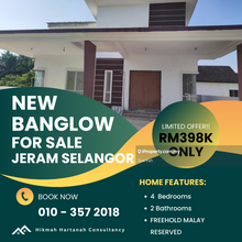 Banglo Baru Jeram Individual Title 90% Siap
