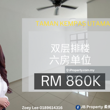 Taman Kempas Utama