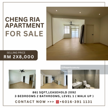 Renovation cheng ria walk up apartment for sale