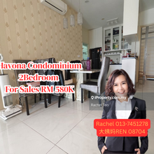 Havona Comdominium