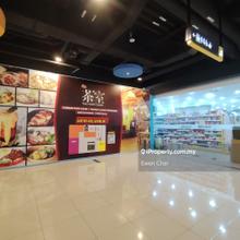 United Point Retail Shop For Rent Segambut Sri Sinar