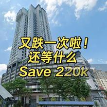 Benteng 8 old klang Road Save 220k