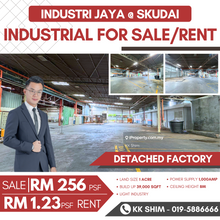 Skudai Industri Jaya Build Up 39,000 sqft Detached Factory for Sale