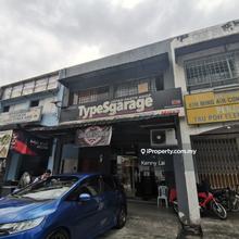 Bandar Sungai Long