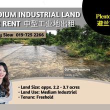 Industrial land for Sale