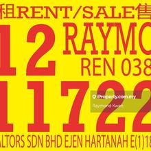 Industrial land for Rent