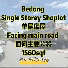 Facing Mainroad Taman Selesa Bedong Single Storey Shoplot For Sale