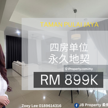 Taman Pulai Jaya