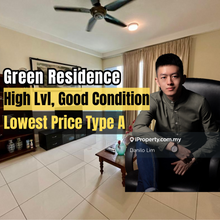 High Lvl, 9/10 Condition, Lowest Price Type A Unit, Below Market Price