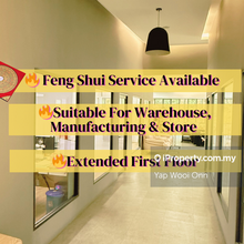 OUG Factory For Sale. Extended First Floor For Extra Space