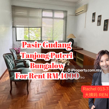 Tanjong Puteri Pasir Gudang 