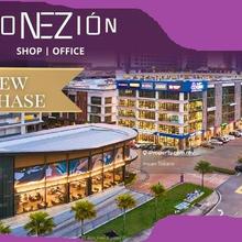 Large Unit Above Mynews Conezion Commercial
