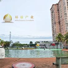 Cheapest Mutiara Condominium @ Bandar Perda @ Bukit Mertajam