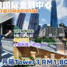 Core Residence @ TRX, KL City. TRX Financial Hub! Dual MRT Lines!