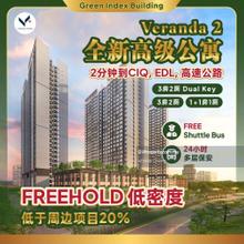Veranda 2 @Foreigner Can Buy @Free Legal fee and Stamp duty 