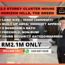 Horizon Hills, The Green
