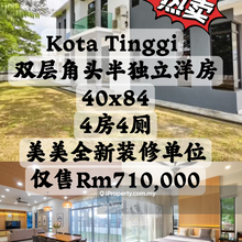 Taman Kota Jaya Kota Tinggi 