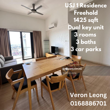 Dual key freehold in front of Taylor international school usj 1