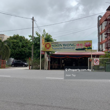 Bandar Hilir  Jalan Laksamana Cheng Ho Commersial Land Lorong Panjang