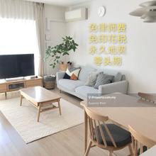 Direct Developer Unit