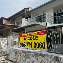 Persiaran Taman Taiping