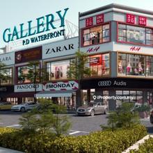 Shop-office for Sale