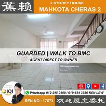 6 Mins Walk To Bmc, Mahkota Cheras Section 2