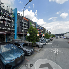 Taman Perindustrian Kinrara, Puchong