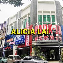 Prime Location 1st Floor Corner @ Jalan Radin Bagus Area Sri Petaling