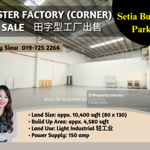 Setia Business Park 2 bua 4.5k 150 amp Cluster Factory