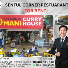 Best Sentul Corner Shop For Restaurant 