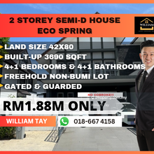 Eco Spring