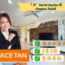 D'Secret Garden @ Kempas Indah - Service Residence - For Sale