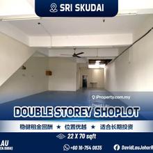 Sri Skudai  Double Storey Shoplot for Sale