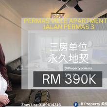 Permas Ville Apartment @ Jalan Permas 3